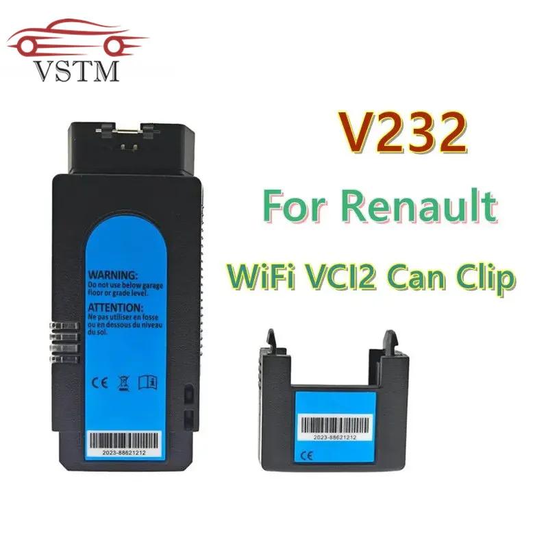 Renault VCI 2 Can Clip V232 USB  WIFI Obd 2 ڵ  ̽ ĳ, ڵ   